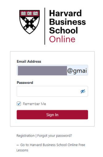 Inscripción en Línea a la Escuela de Negocios de Harvard